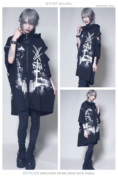 SEX POT ReVeNGe on Twitter RT sexpot web 速報 DEVILISHパーカも間もなく終了です https sexpot jp item