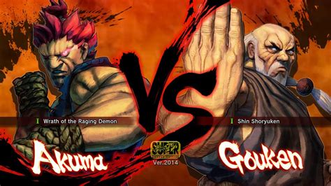 Super Street Fighter Akuma Vs Gouken Youtube