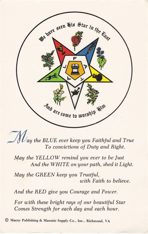 Vintage Order Of The Eastern Star Masonic Postcard Point Star Poem