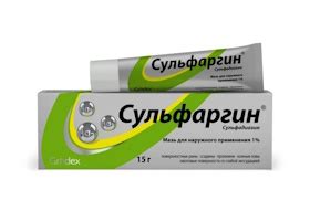 Сульфаргин: инструкция по применению, цена, отзывы, аналоги - Medside.ru