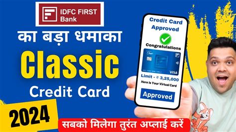 Idfc First Classic Credit Card Idfc Bank Classic Credit Card Charges