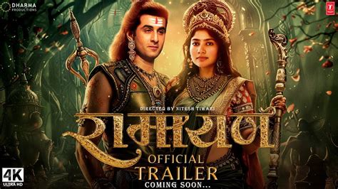 RAMAYAN Part 1 Sita Haran Trailer Ranbri Kapoor Sai Pallavi