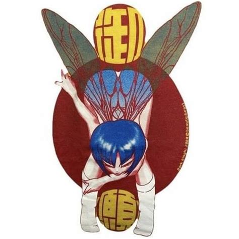 Lucy Bedroque Free Sex Fyt Lyrics Genius Lyrics