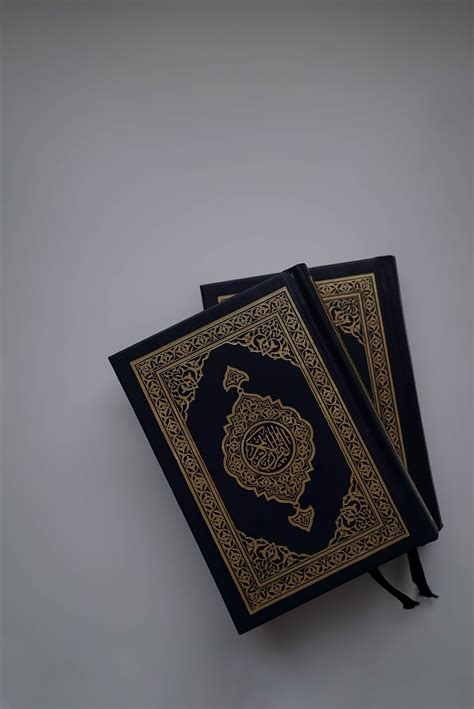 The Holy Quran With Urdu Translation Islami Adab