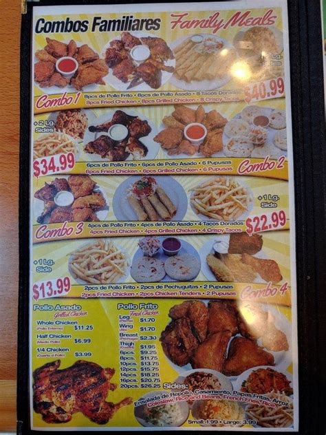 Menu at Pollo Royal restaurant, Charlotte, South Blvd