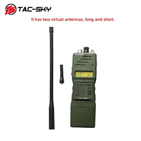 prc   military   radio model virtual broadcast box