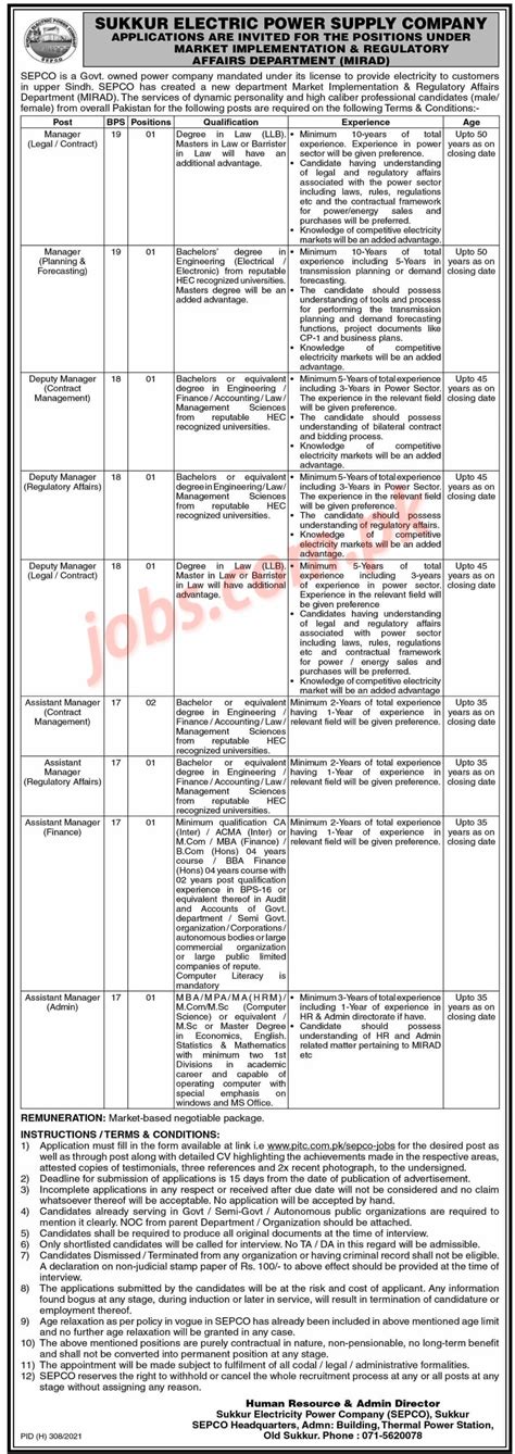 Wapda Jobs For Managers Deputy Managers Assistant Managers