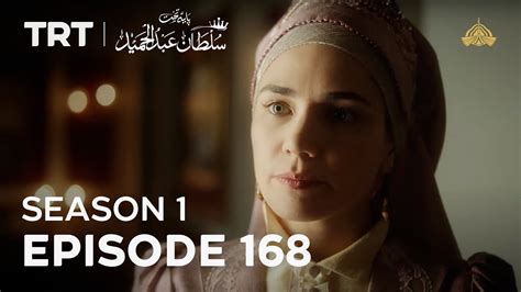 Payitaht Sultan Abdulhamid Season Episode Youtube