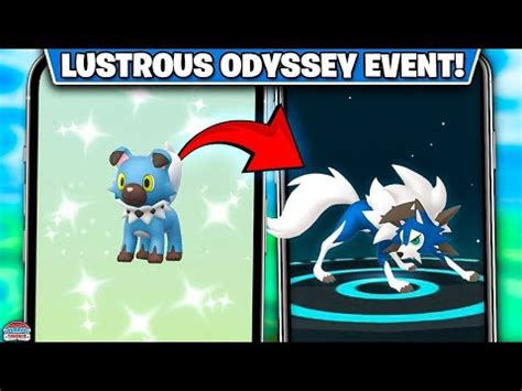 How To Get Dusk Form Lycanroc In Pokemon Go 2024 Lustrous Odyssey