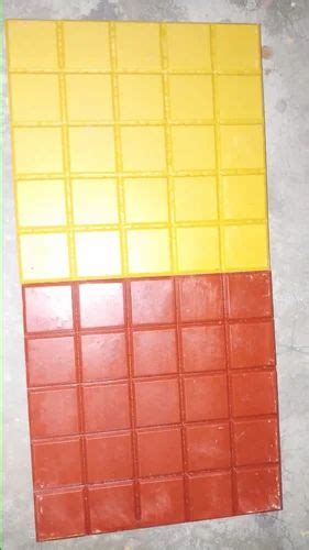 Chequered Tiles Checker Tiles Wholesaler From Siliguri