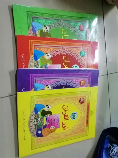 Pasti Book Nurul Quran 1 To 4 Hobbies And Toys Books And Magazines