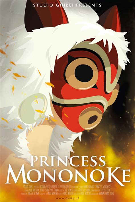 PRINCESS MONONOKE - Movieguide | Movie Reviews for Families