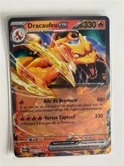 DRACAUFEU EX 6 165 Carte Pokémon 151 NEUF FR EV03 5 EUR 20 00