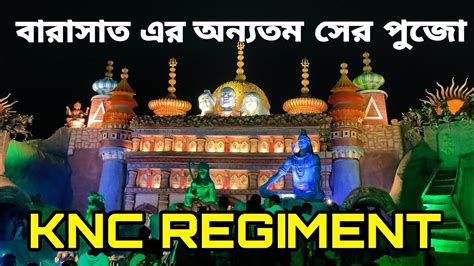 Best Kali Puja In Barasat Knc Regiment Barasat Kalipuja Theme