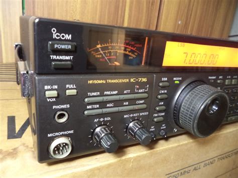 Medan Radio Icom Ic 736 Terjual