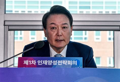 포토뉴스 윤석열 대통령 경북 금오공대에서 인재양성전략회의 주재 영남일보 사람과 지역의 가치를 생각합니다