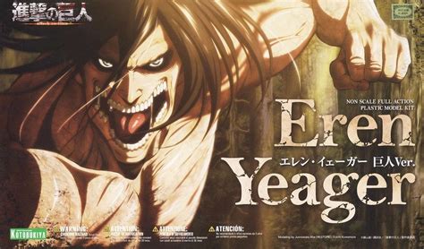 Kotobukiya Attack On Titan Eren Yeager Jaeger Titan Ver Figure Model