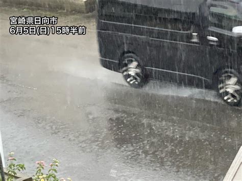 九州などで局地的に強い雨 明日の通勤時間帯は関東など本降りに ウェザーニュース