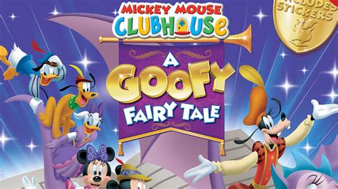 Watch A Goofy Fairy Tale On TV OSN Home Jordan