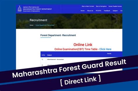 Maharashtra Forest Guard Result 2024 Cut Off And Merit List Mahaforest