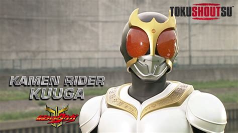 Kuuga Vs Me Ginoga De Kamen Rider Kuuga Ep 19 YouTube