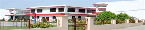 Deva Nagri College Admission Courses Fees 2024