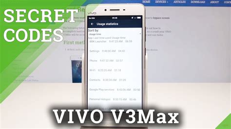 Secret Codes Vivo V Max Hidden Options Advanced Settings Youtube