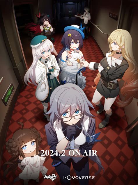 Honkai Impact 3rd Part 2 と 2024 年 2 月の新しい短編アニメーション、ファーストルックが公開