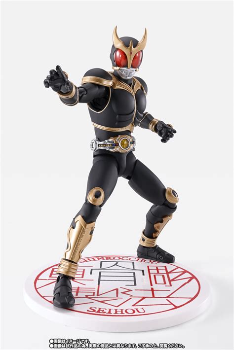 Shfiguarts（真骨彫製法） 仮面ライダークウガ アメイジングマイティ 真骨彫製法 10th Anniversary Ver 魂ウェブ