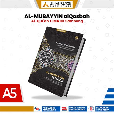 Jual Al Quran Mubayyin Tematik Sambung A5 Ukuran Sedang Kertas HVS