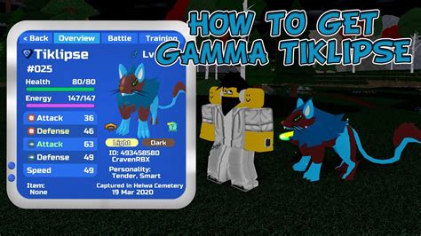 How To Get Gamma Tiklipse Loomian Legacy Youtube