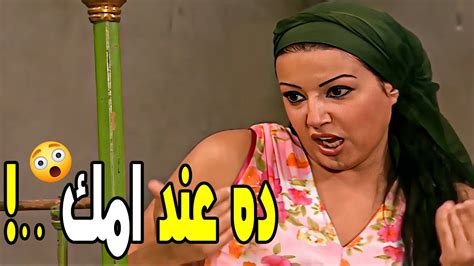 رقاصة يا روح امك 😲 قصفت جبهة اخوها لما طلب منها تشتغل رقاصة 😳😱 Youtube