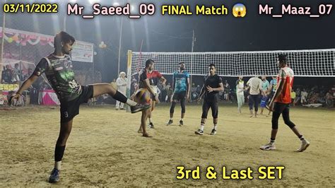 Set Azamgarh Vs Bamhaur Mr Saeed Mr Maaz All Up