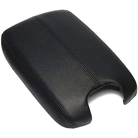 Amazon A Abigail Center Console Armrest Cover For