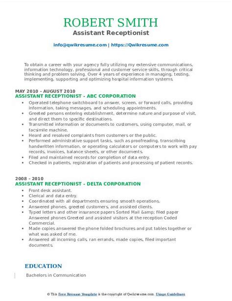 Assistant Receptionist Resume Samples Qwikresume