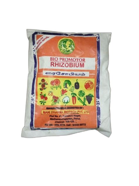 Powder Rhizobium Biofertilizer Packaging Type Packet 1 Kg At Rs 50