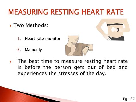 Ppt Heart Rate Powerpoint Presentation Free Download Id 5703739