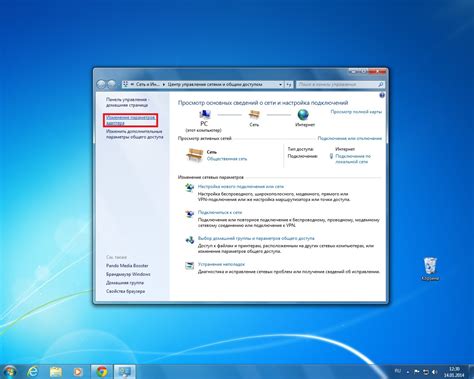 Настройка локальной сети в windows 10 (виндовс): как создать, настроить ...