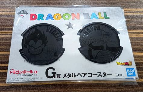 Imported DRAGON BALL Broly Paragus Vegeta Son Goku Nappa Coasters