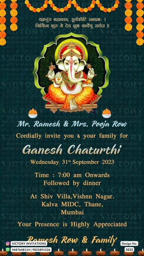 Ganesh Chaturthi Festival Invitation Card In English Language With Ganesha Image Garland As