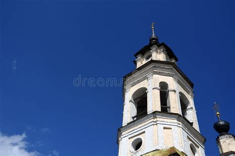 Catedral Da S O Nicolau Na Cidade De Vladimir R Ssia Foto De Stock