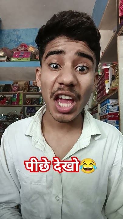 औरतों का सबसे बड़ा दुख😂😁🤣comedy Funny Funnyshorts Shorts