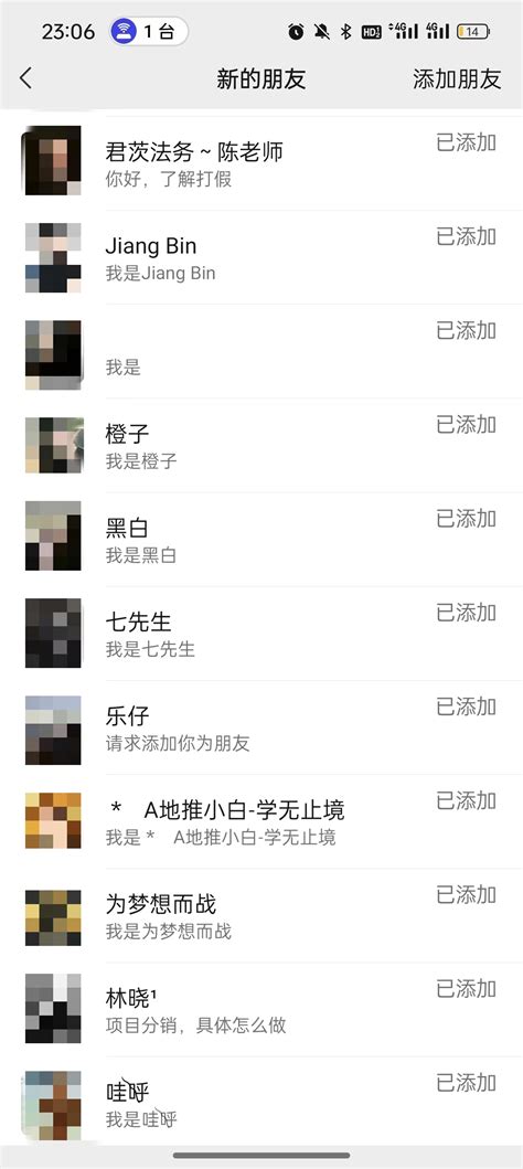 （9447期）2024年抖音快手最新项目拆解视频引流创业粉，一天轻松引流精准创业粉100 Gogo网赚联盟项目资源网副业资源网兼职项目网赚课程未授权