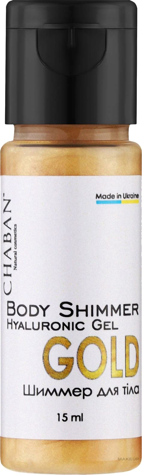 Chaban Natural Cosmetics Body Shimmer (мини) - Гиалуроновый гель-шиммер ...