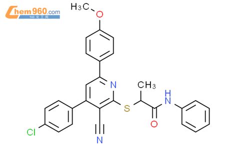 Chloro Phenyl Cyano Methoxy Phenyl