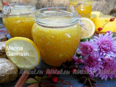 Имбирь с лимоном и мёдом от простуды: 8 фото в рецепте