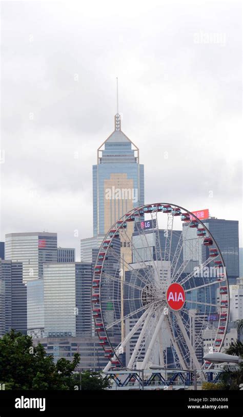 Aia tower hong kong hi-res stock photography and images - Alamy