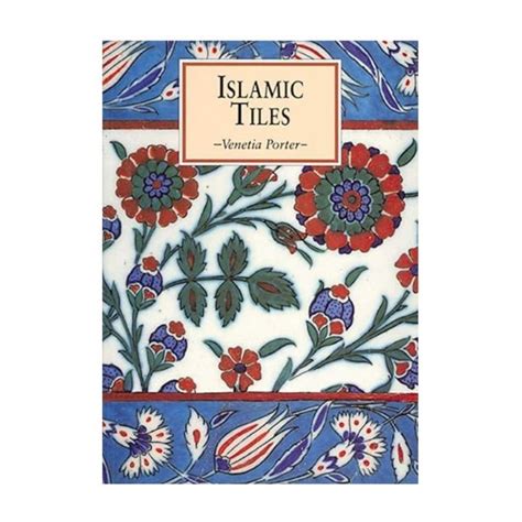 Islamic Tiles Shop Palestine