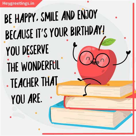 Birthday Card For Teacher Printable