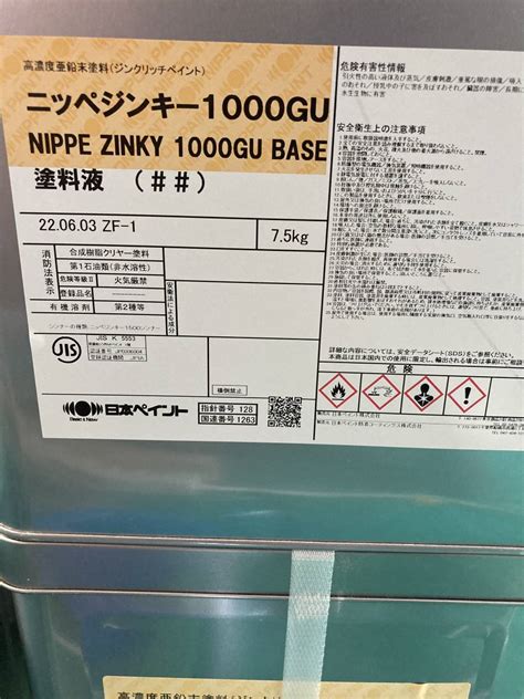 Yahooオークション 【屋内保管品】日本ペイント／ニッペジンキー1000gu